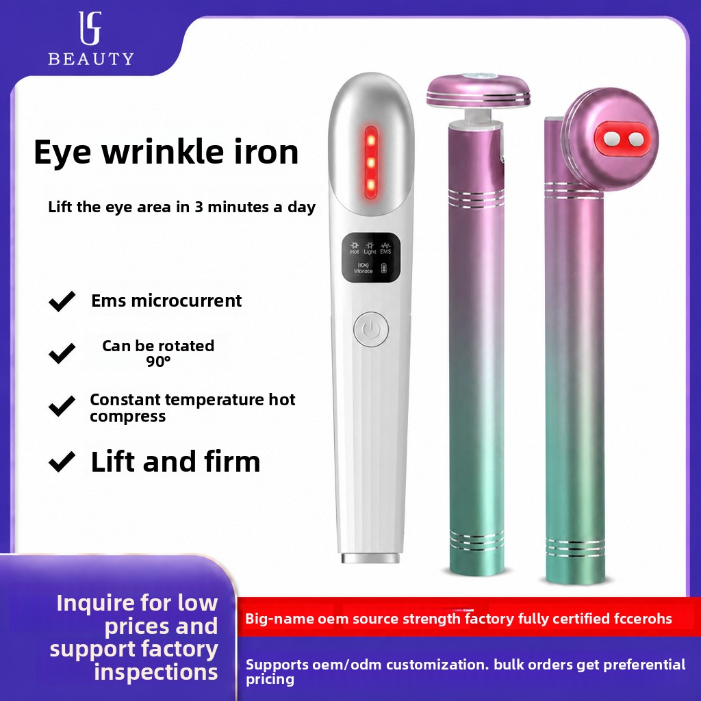 The Sola Glow Wand